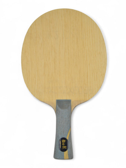 DHS W968 Version Nationale Officielle Numéro 3 (d'occasion)