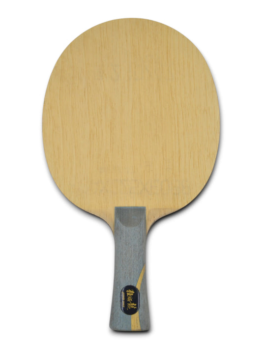 DHS W968 Official National Version Number 3 (Second-hand)