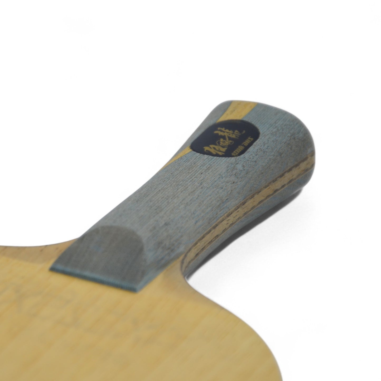 DHS W968 Version Nationale Officielle Numéro 3 (d'occasion)