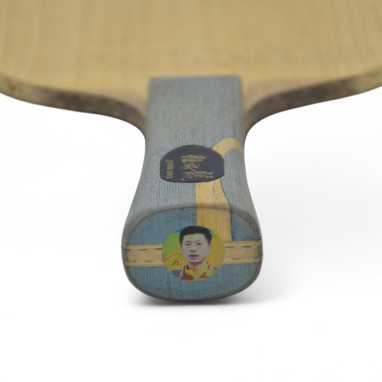 DHS W968 Version Nationale Officielle Numéro 3 (d'occasion)