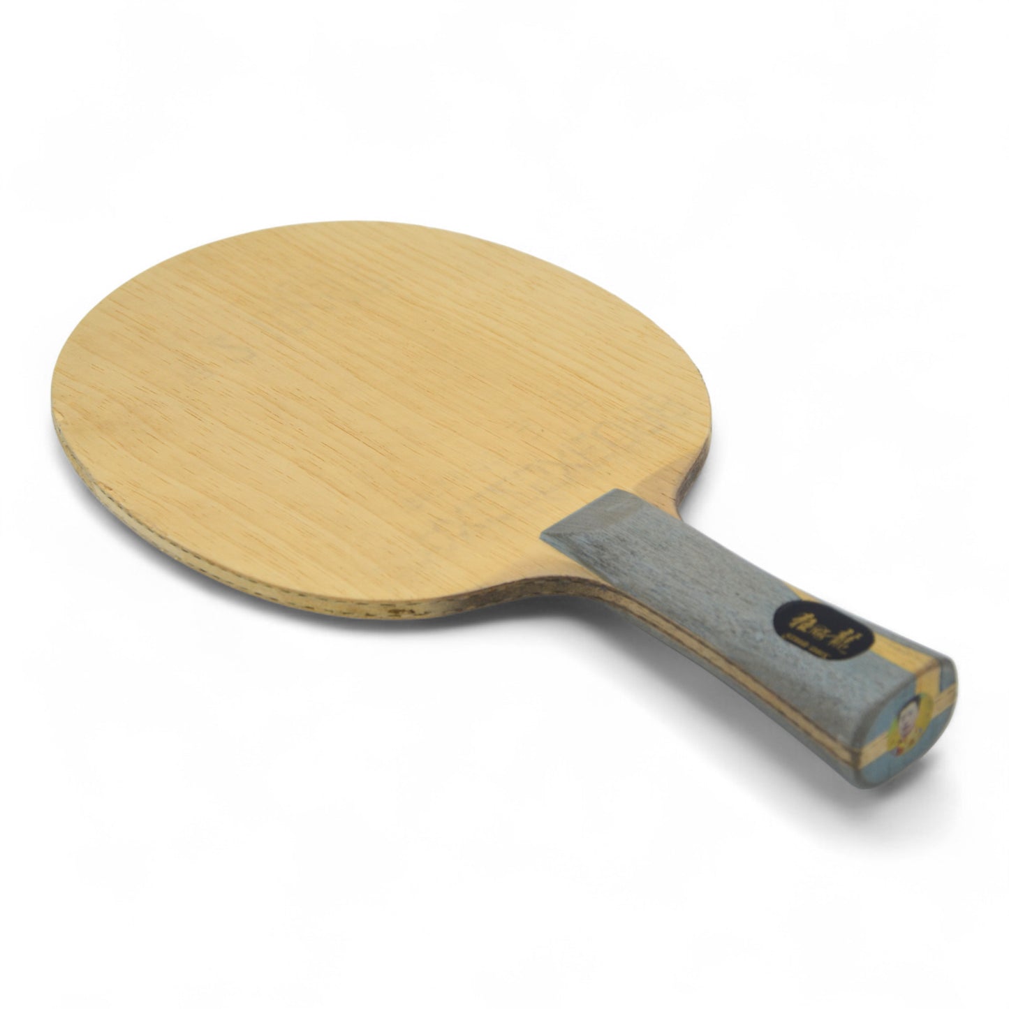 DHS W968 Version Nationale Officielle Numéro 3 (d'occasion)