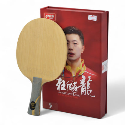 DHS W968 Version Nationale Officielle Numéro 3 (d'occasion)