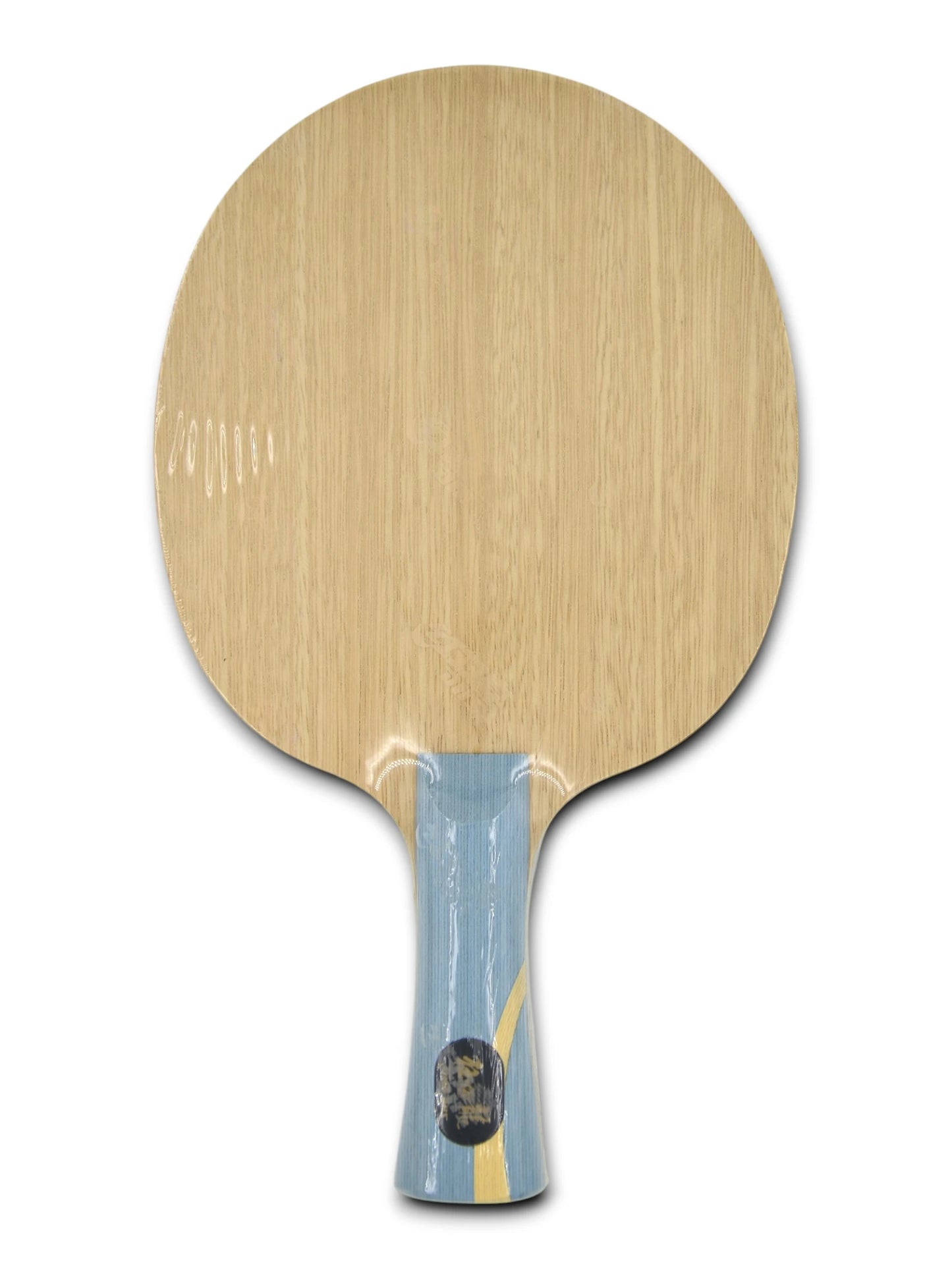 DHS W968 (Personal) Ma Long Six Gold - King New Purple Logo