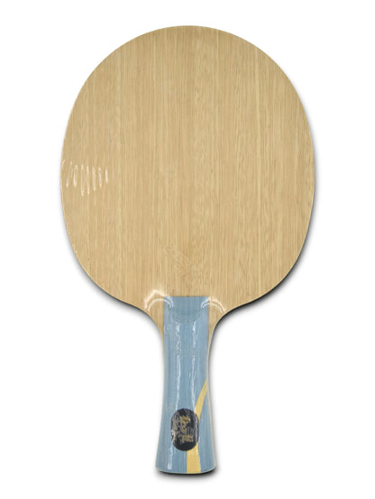 DHS W968 (Personal) Ma Long Six Gold - King New Purple Logo