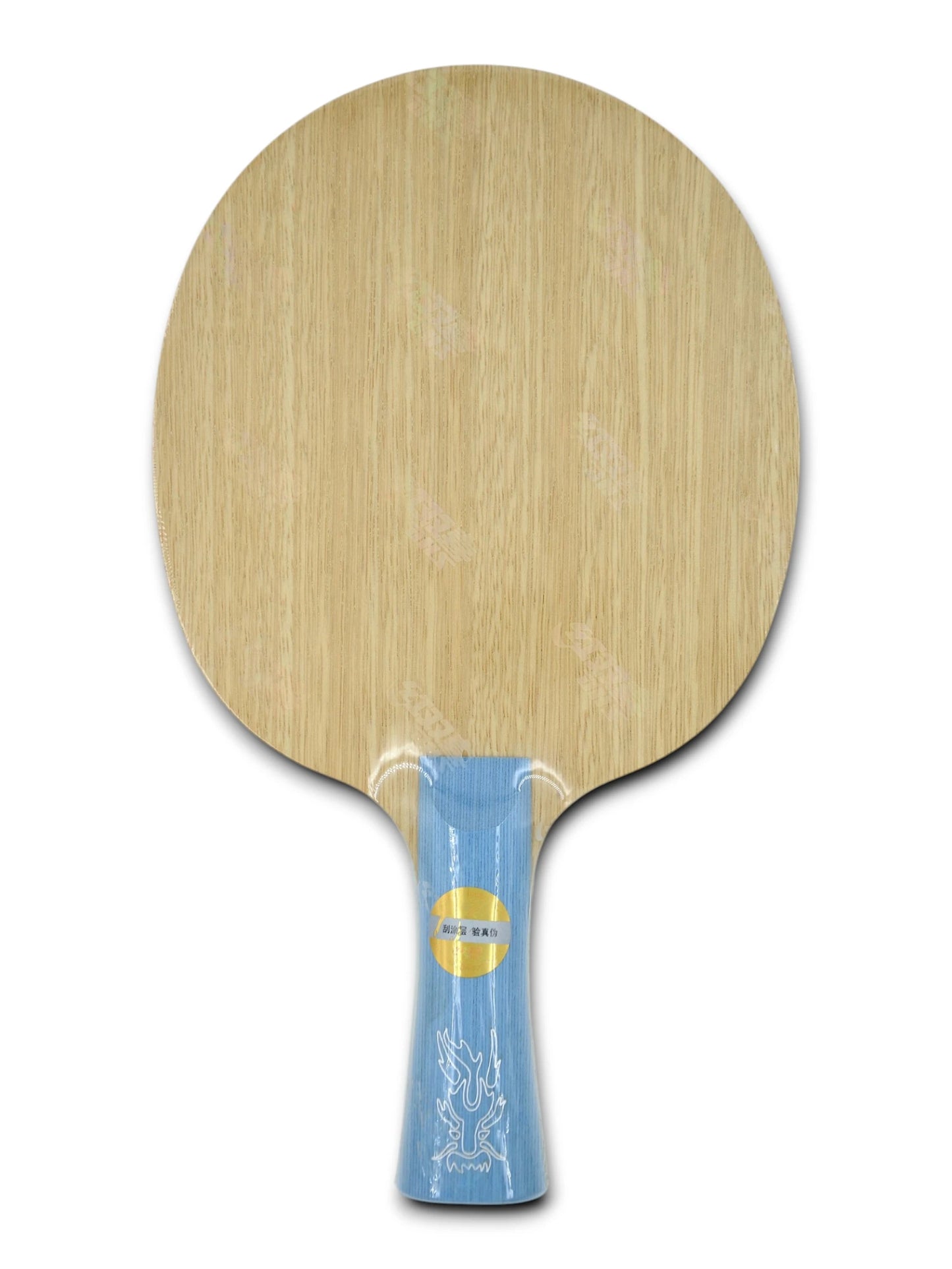 DHS W968 (Personal) Ma Long Six Gold - King New Purple Logo