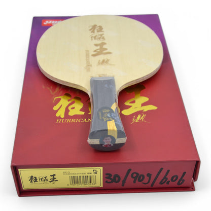 DHS WANG CHUQIN Q968 - Provincial grade