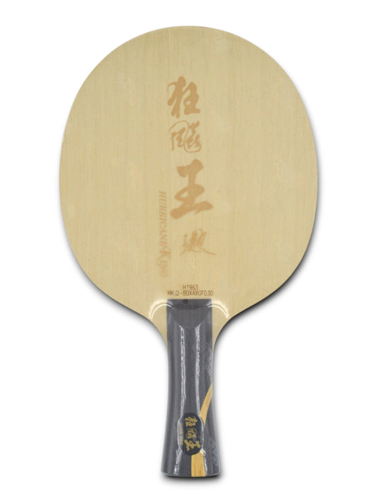 DHS Wang Chuqin Q968 – Version Provinciale 