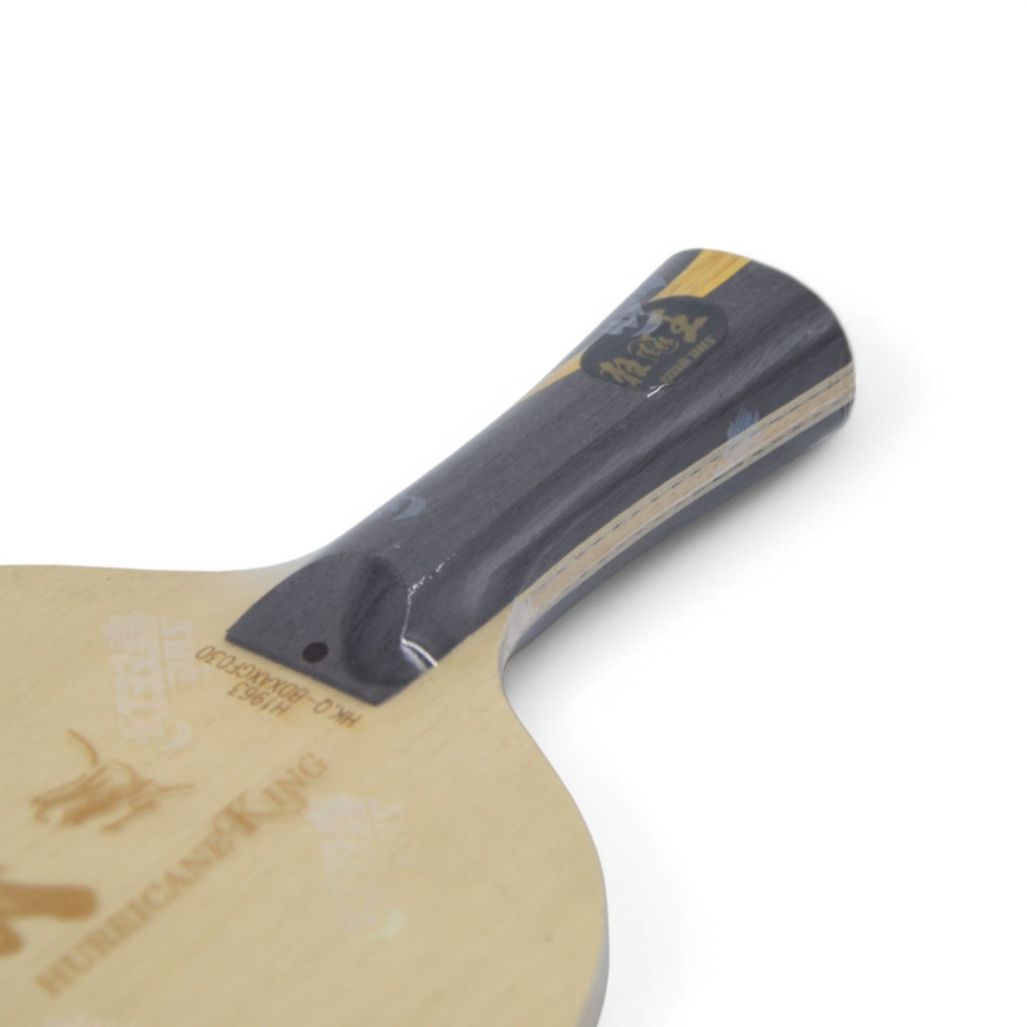 DHS WANG CHUQIN Q968 - Provincial grade