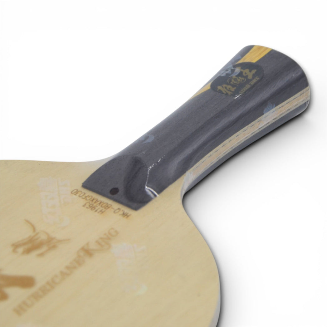 DHS WANG CHUQIN Q968 - Provinzieller Rang