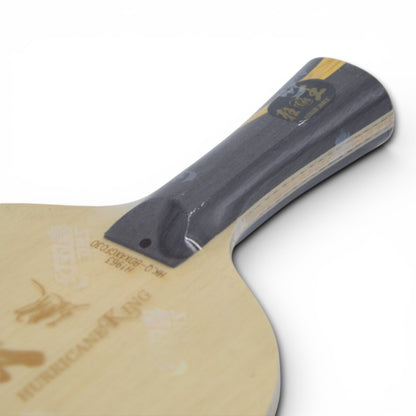 DHS WANG CHUQIN Q968 - Provinzieller Rang