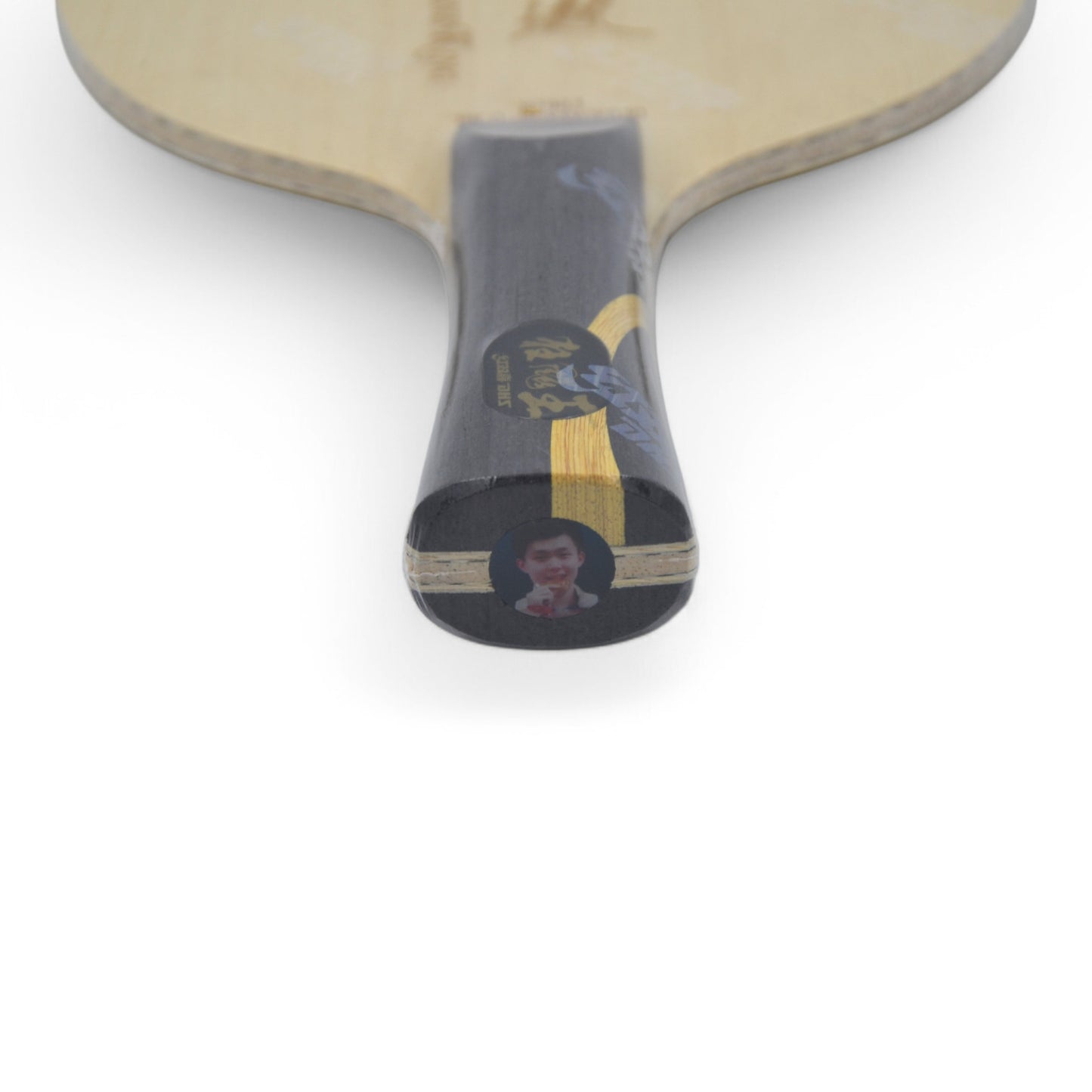 DHS WANG CHUQIN Q968 - Provincial grade