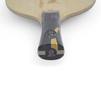 DHS WANG CHUQIN Q968 - Provincial grade