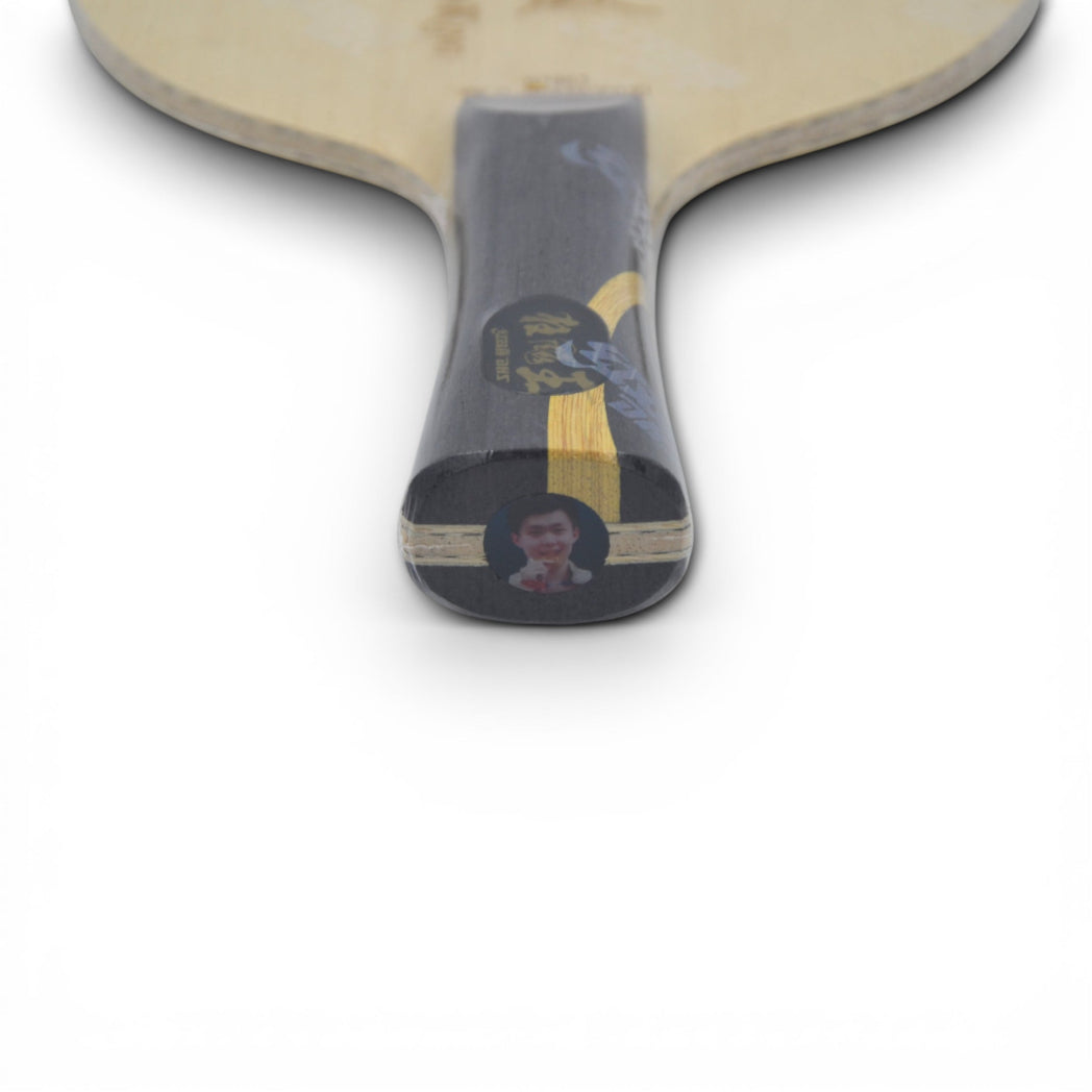 DHS WANG CHUQIN Q968 - Provinzieller Rang