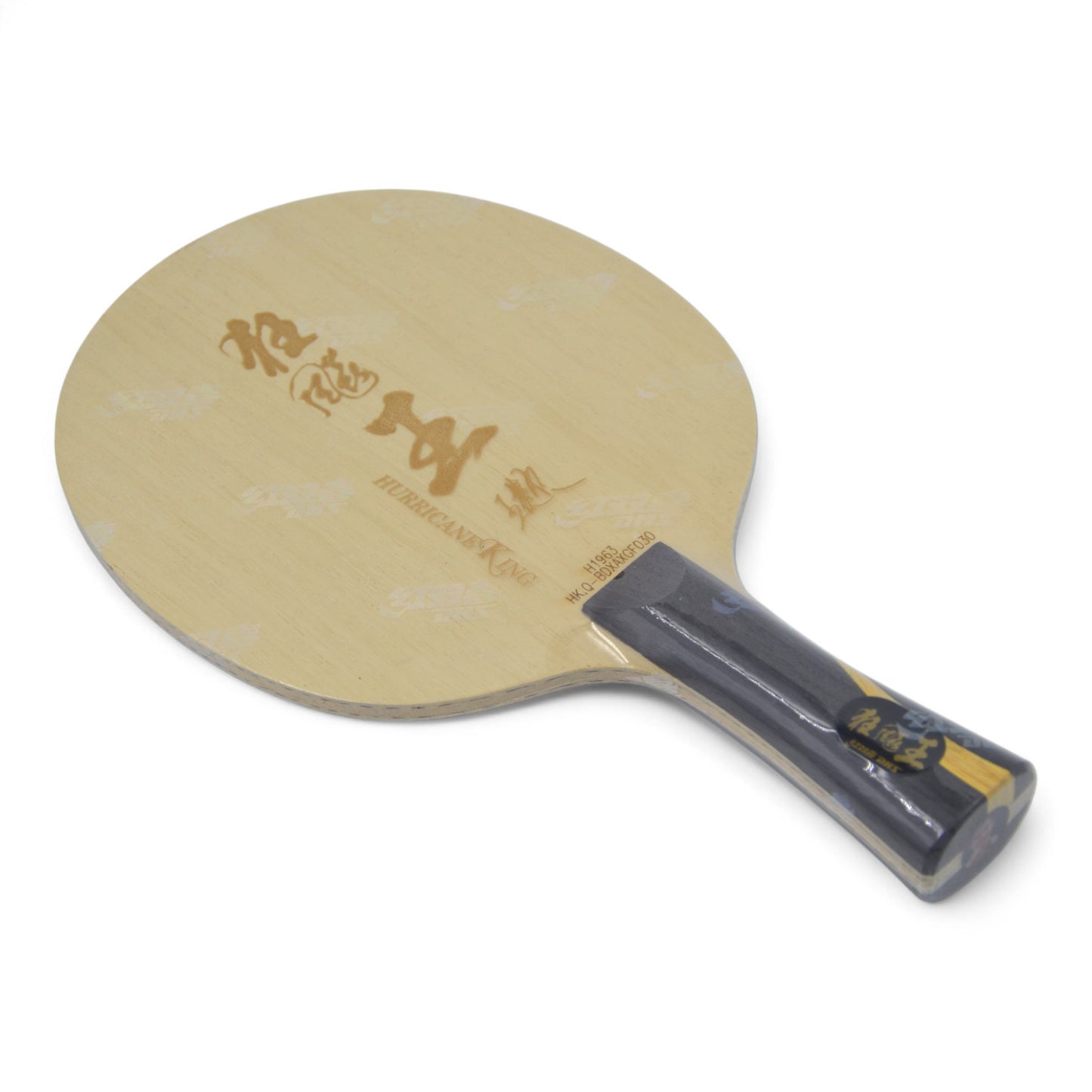 DHS WANG CHUQIN Q968 - Provincial grade