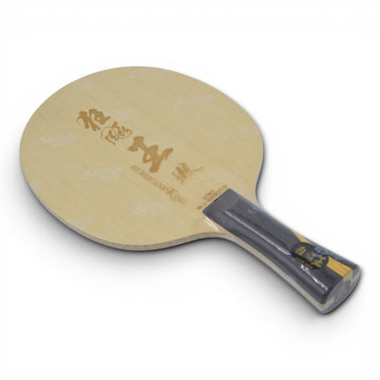 DHS WANG CHUQIN Q968 - Provinzieller Rang