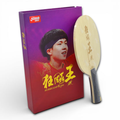 DHS WANG CHUQIN Q968 - Provinzieller Rang