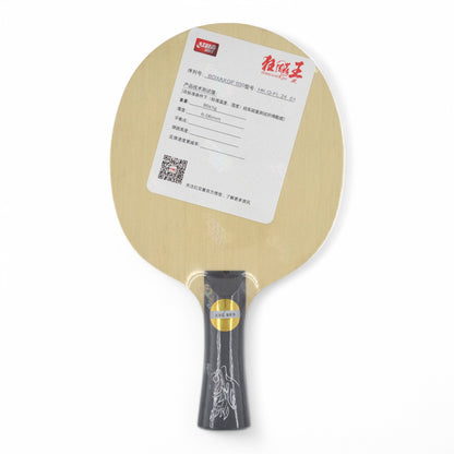 DHS WANG CHUQIN Q968 - Provincial grade