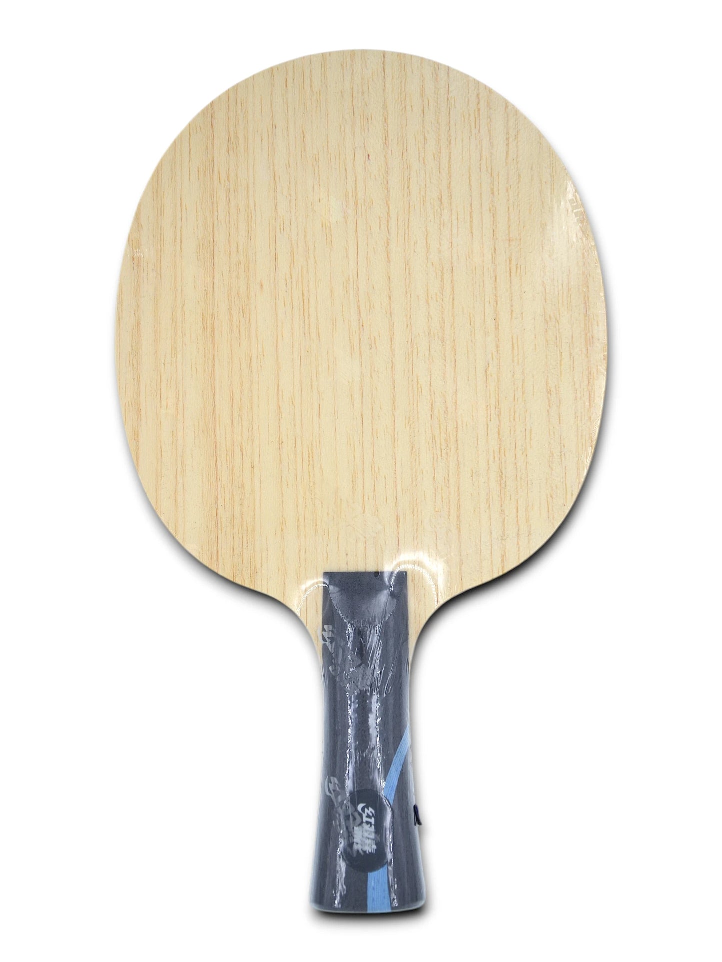 ✨ 𝙉𝙀𝙒 | DHS Xiang Peng N°1 Player Edition