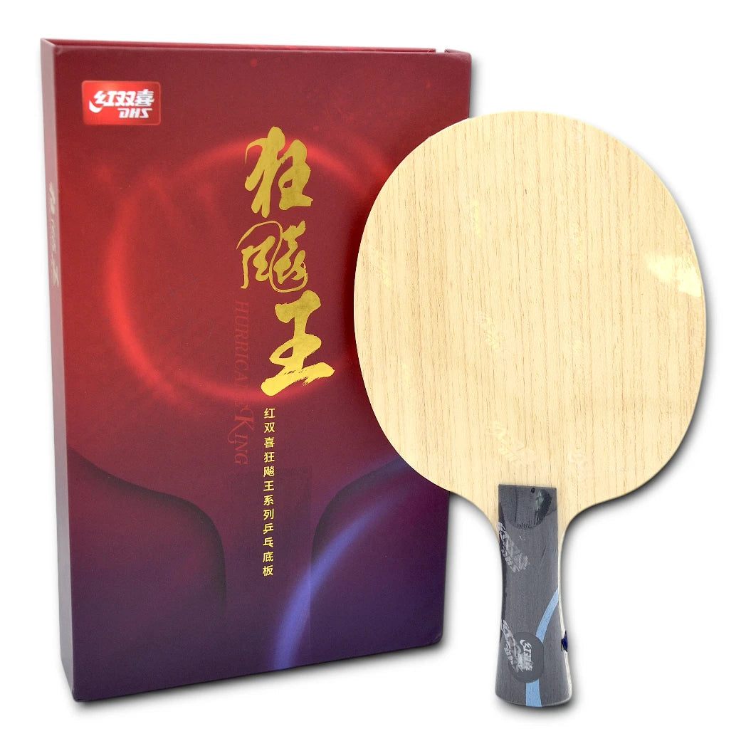 ✨ 𝙉𝙀𝙒 | DHS Xiang Peng N°1 Player Edition