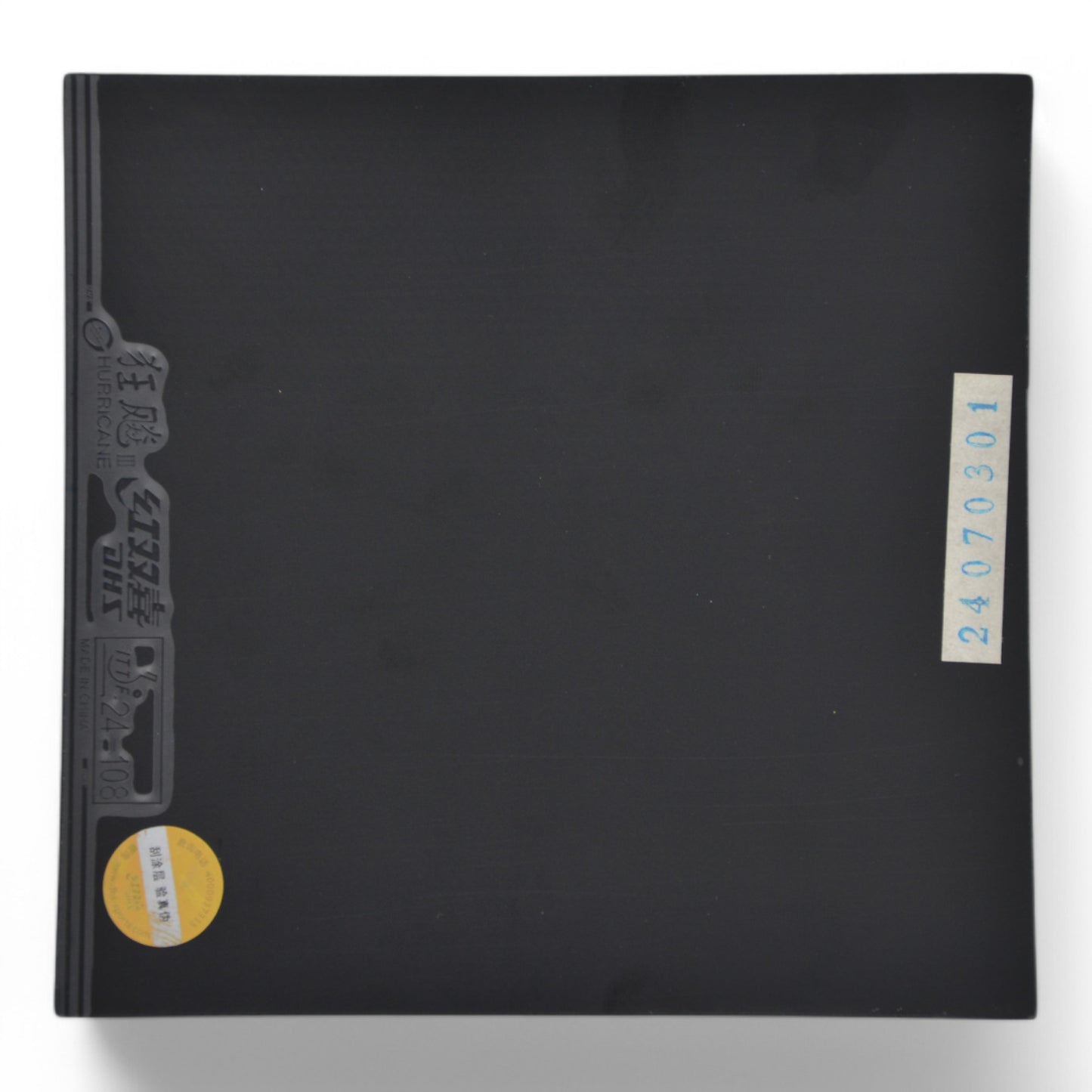 DHS Hurricane 3 PRO PERSONAL VERSION - PARIS OLYMPIC 2024 - Table Tennis Rubber