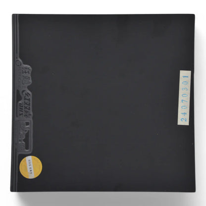 DHS Hurricane 3 PRO – Version perso – JO Paris 2024 | Revêtement de tennis de table