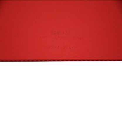 Butterfly DIGNICS 09C - FAN ZHENDONG Version (Made for him) Table Tennis Rubber