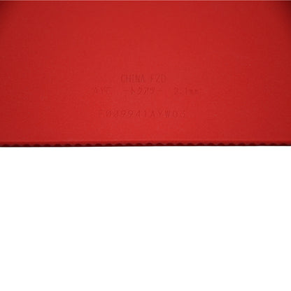 Butterfly DIGNICS 09C – Version FAN ZHENDONG Revêtement de tennis de table