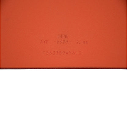 Butterfly Tenergy 05 – Version Professionnelle (Équipe Nationale Chinoise)