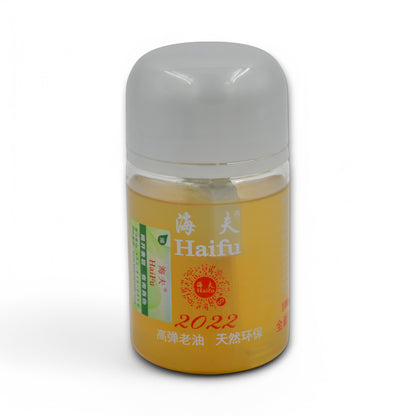 Haifu Booster Version Nationale Huile Jaune