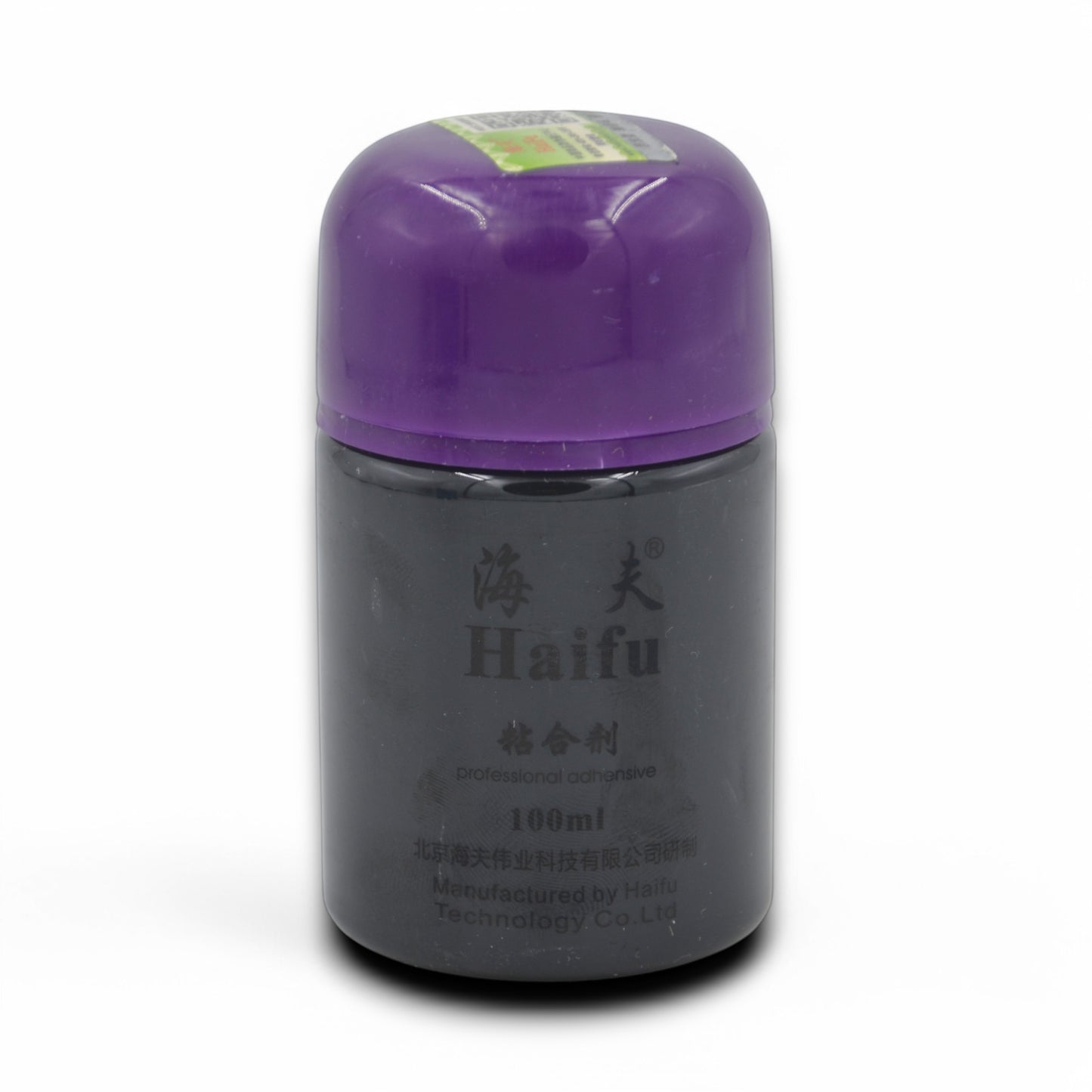 Haifu Booster Version Nationale Huile Noire