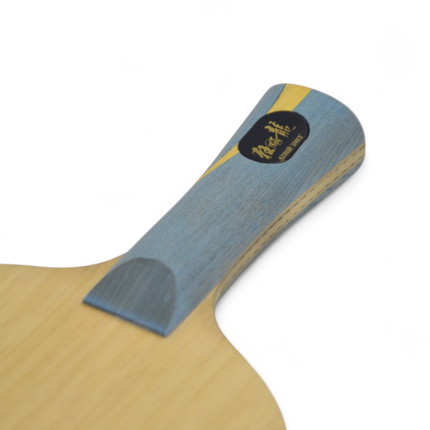 DHS W968 Version Nationale Officielle Numéro 13 (d'occasion)
 