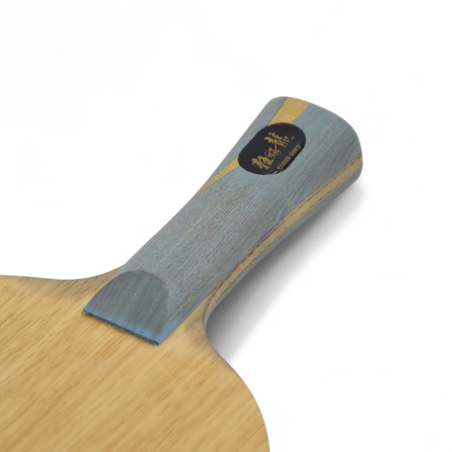 DHS W968 Version Nationale Officielle Numéro 2 (d'occasion)