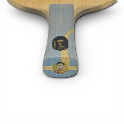 DHS W968 Version Nationale Officielle Numéro 2 (d'occasion)