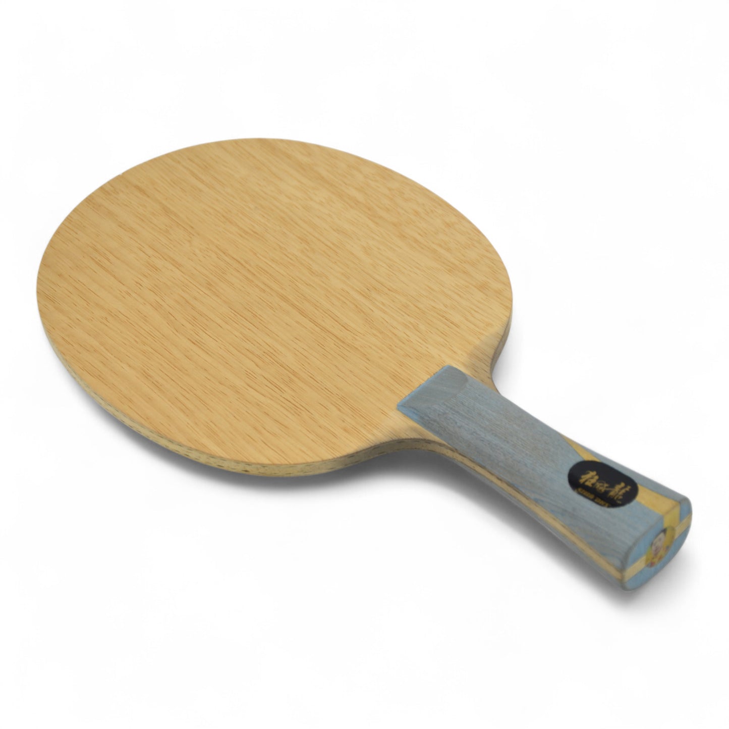 DHS W968 Version Nationale Officielle Numéro 2 (d'occasion)