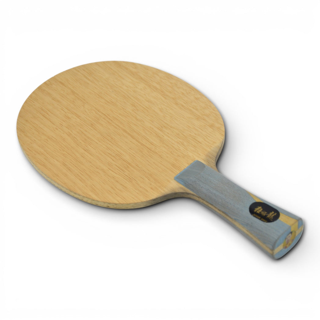 DHS W968 Version Nationale Officielle Numéro 2 (d'occasion)