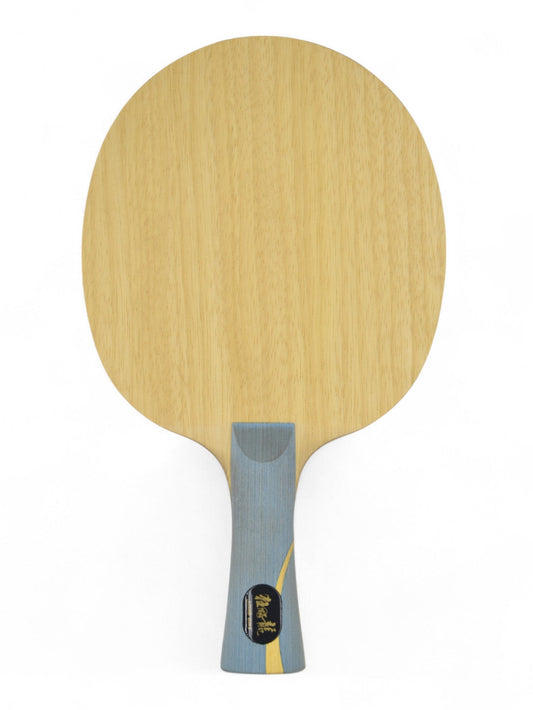 DHS W968 Version joueur logo trophée numéro 3 (d'occasion)