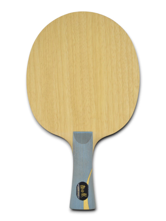 DHS W968 Version joueur logo trophée numéro 3 (d'occasion)