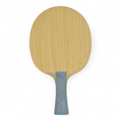 DHS W968 Version joueur logo trophée numéro 3 (d'occasion)