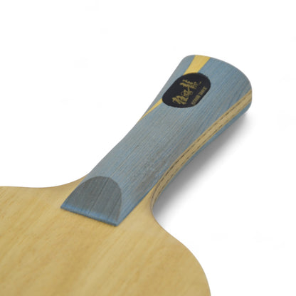 DHS W968 Version joueur logo trophée numéro 3 (d'occasion)