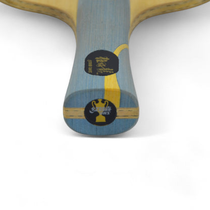 DHS W968 Version joueur logo trophée numéro 3 (d'occasion)