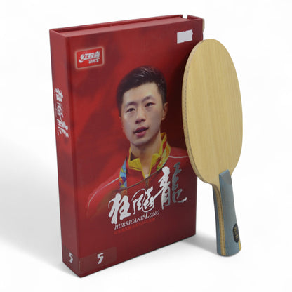 DHS W968 Version joueur logo trophée numéro 3 (d'occasion)