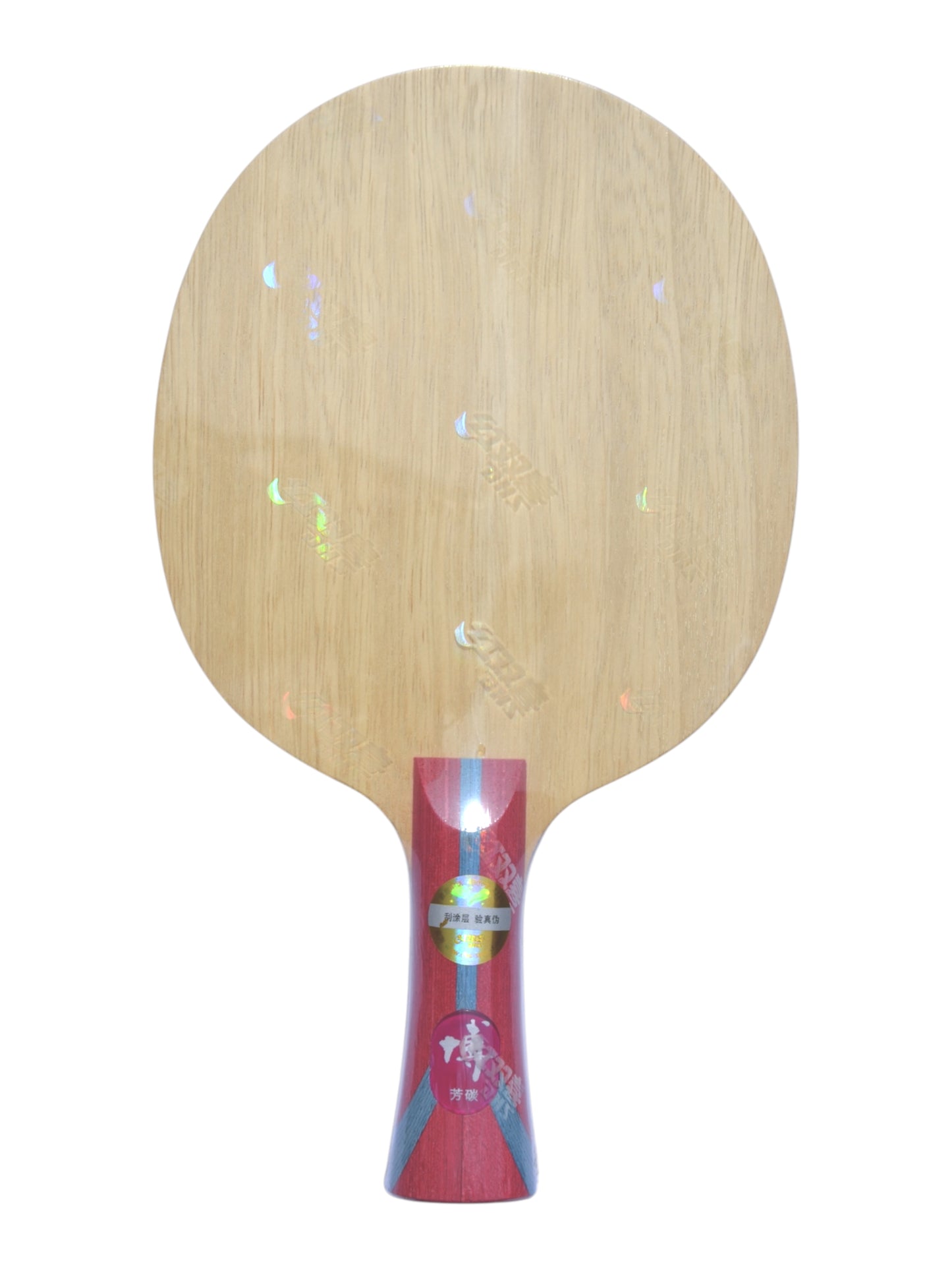 Bois DHS Fang Bo – Version Pro (Sans Code) 93g