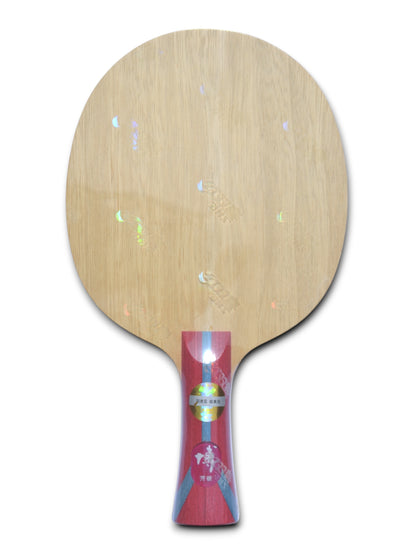 Bois DHS Fang Bo – Version Pro (Sans Code) 93g