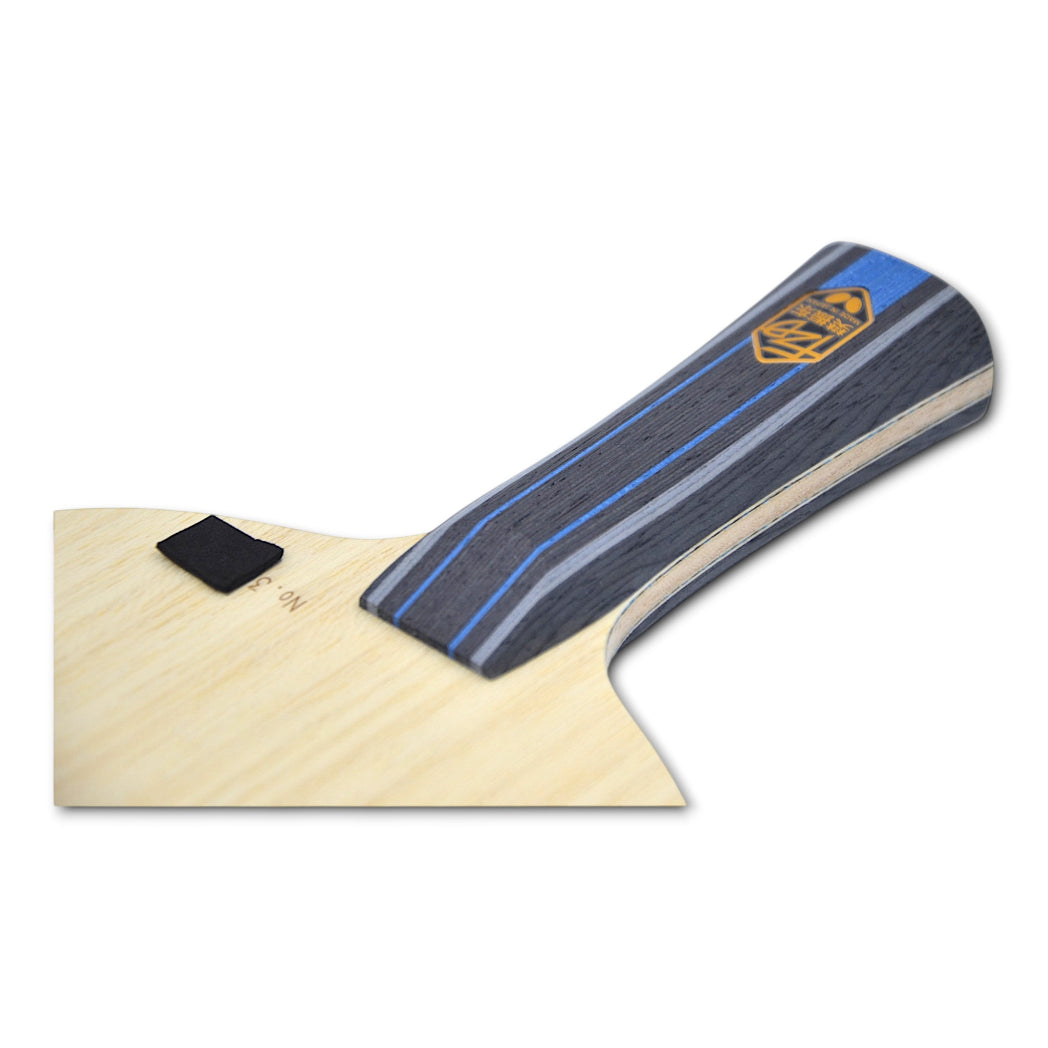 Butterfly - Golden Fan Zhendong ALC - Version Pro (Double Code) 90g