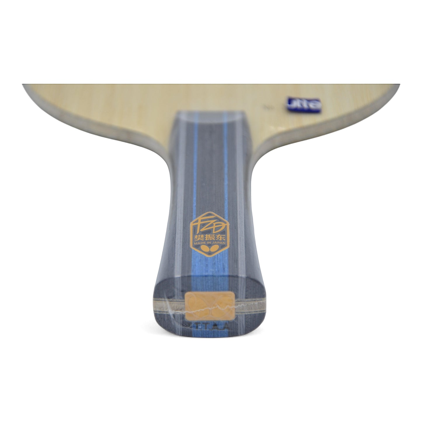 Butterfly - Fan Zhendong ALC - Version Pro (Double Code) 91g