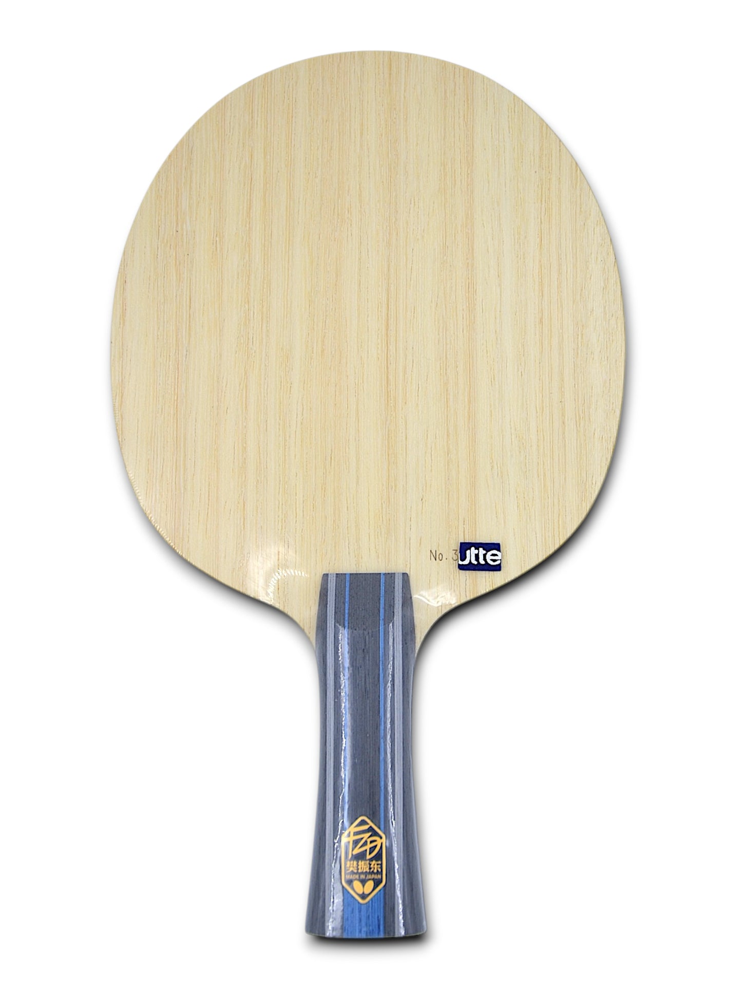 Butterfly - Fan Zhendong ALC - Version Pro (Double Code) 91g