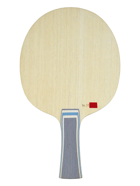 Butterfly Fan Zhendong Viscaria – Édition Double Code   Houston (2021)