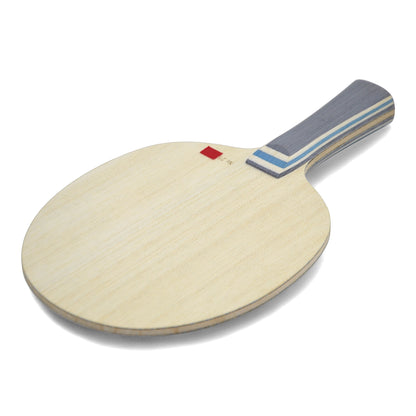 Butterfly Fan Zhendong Viscaria – Édition Double Code   Houston (2021)