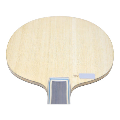 Butterfly Fan Zhendong Viscaria – Édition Double Code   Houston (2021)