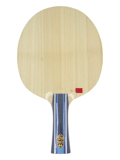Butterfly Fan Zhendong Super ALC – Double Code Pro Edition